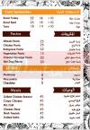 Bread Home menu Egypt